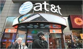 AT&T