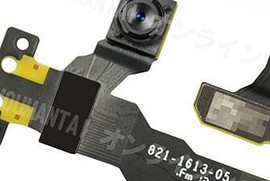 Frontcamera iPhone 5S closeup