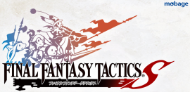 GU DI Final Fantasy Tactics S iOS