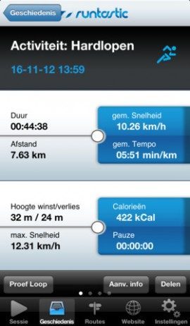 Runtastic Pro geschiedenis bekijken