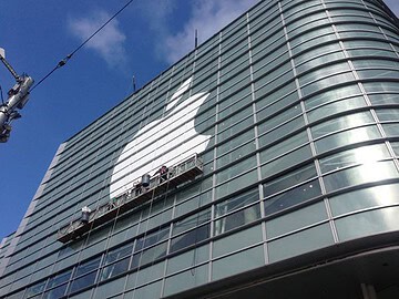 WWDC Apple logo buiten