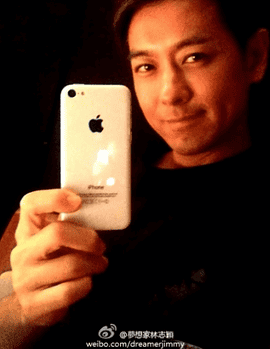 Jimmy Lin iPhone 5C
