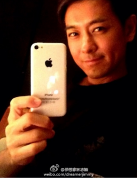 Jimmy Lin iPhone 5C