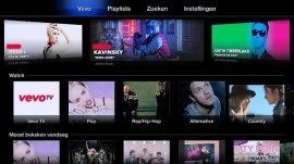 Vevo Apple TV