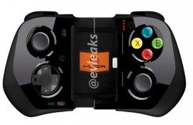 moga ace power controller