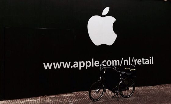 apple haarlem logo