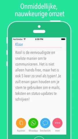 Kool gesproken tekst in tekstKool gesproken tekst in tekst