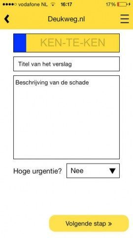 Deukweg iPhone invulvelden