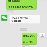 vertalen wechat