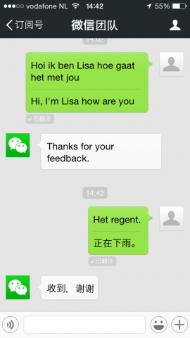 vertalen wechat