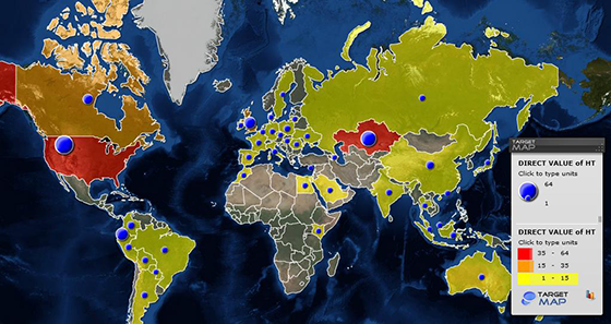 HackingTeam C&C server locaties