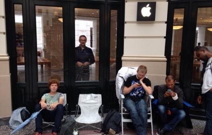 Apple Store eerste wachtenden