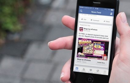 facebook app reclame