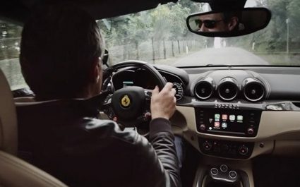 ferrari ff carplay