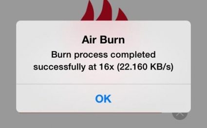 airburn