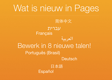 pages-8-nieuwe-talen
