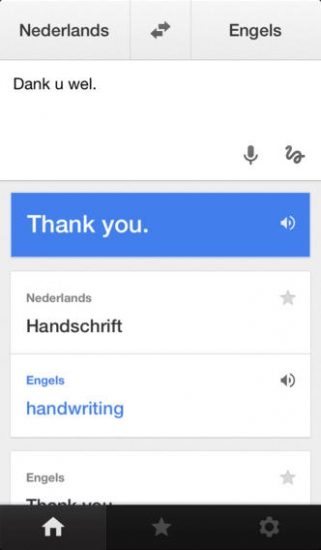 Google Translate