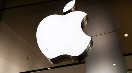 Apple logo op winkel