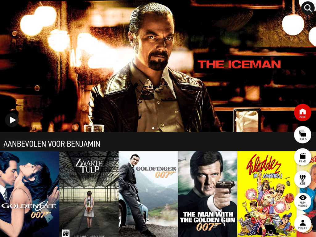 Videoland heeft een nieuw design.