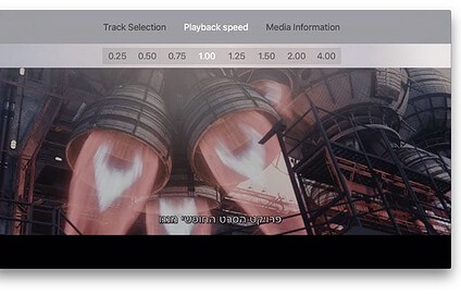 VLC op de Apple TV: snelheid van afspelen wijzigen