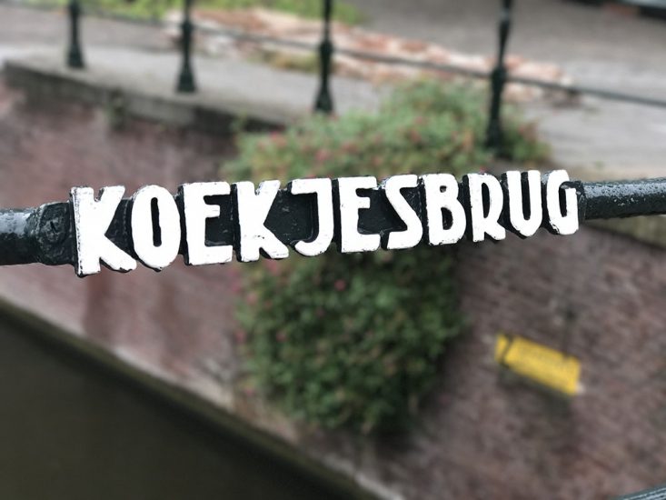 Koekjesbrug met diepte-effect