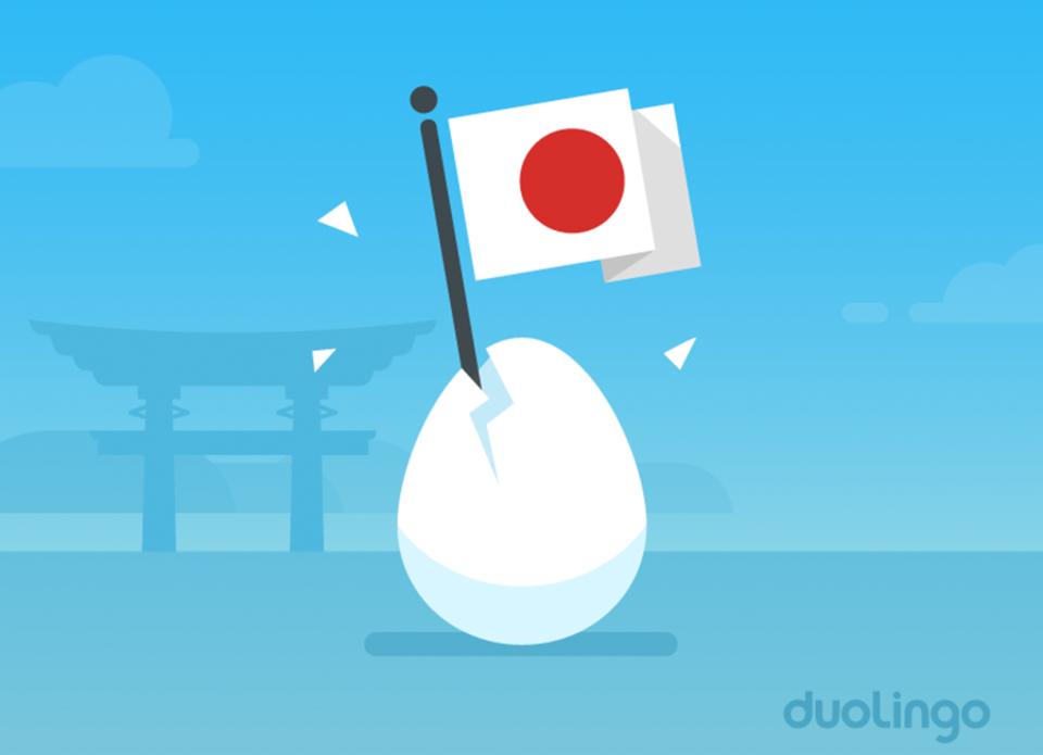 Duolingo Japans