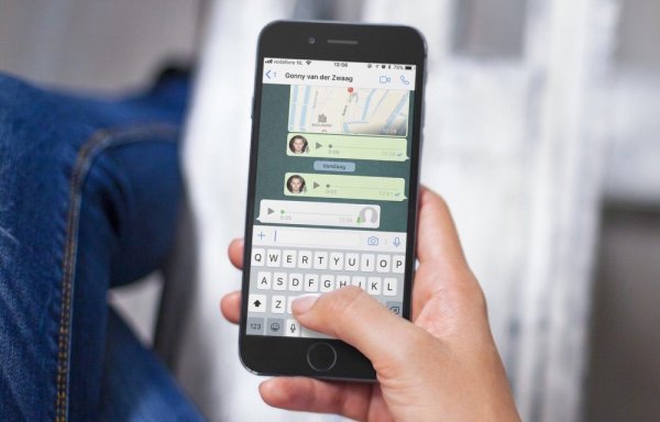 WhatsApp eenmalige weergave: View Once verdwijnende foto's