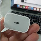 Nieuwe voorlopig bij nieuwe iPhones geleverd'