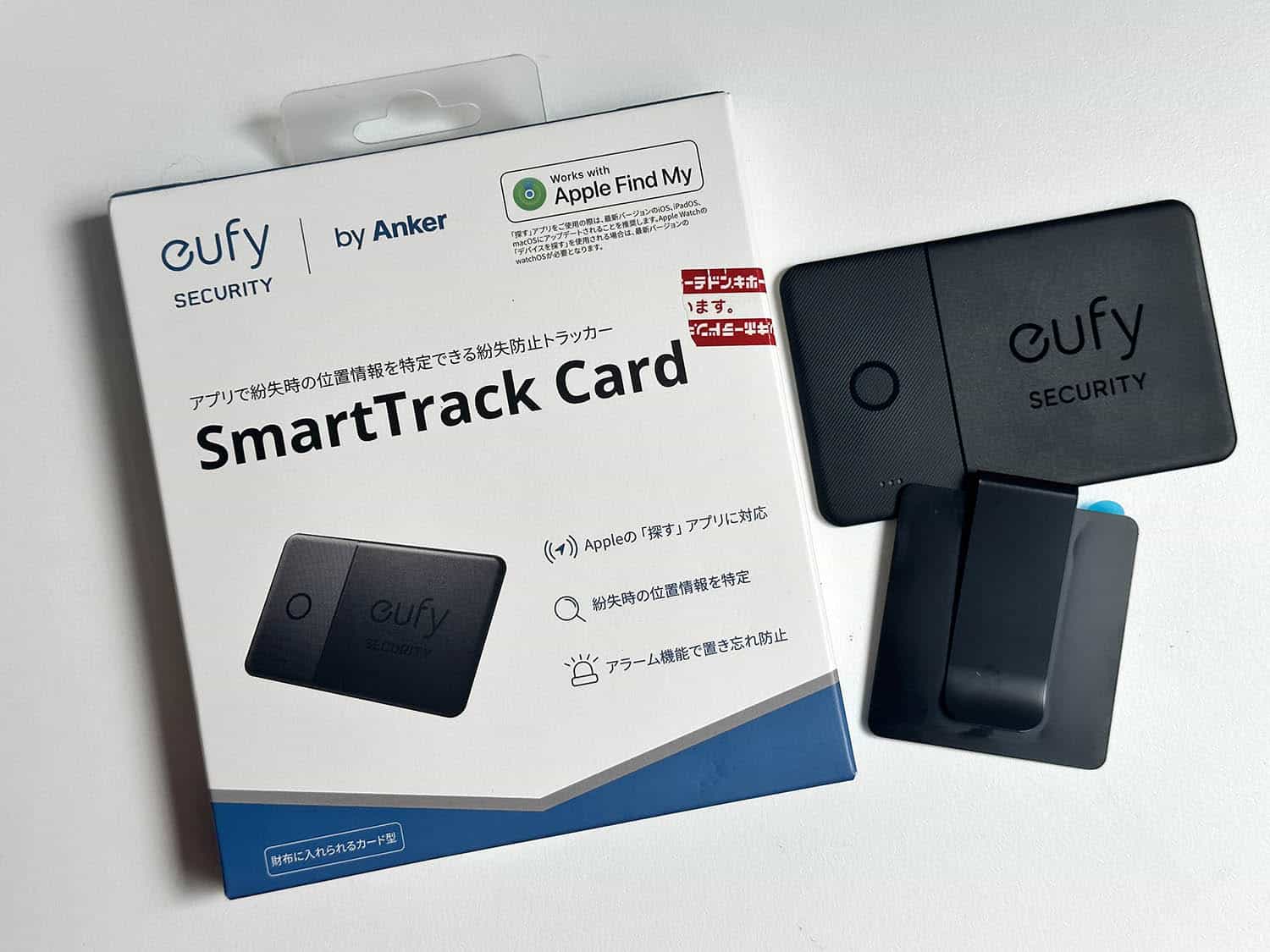 Eufy SmartTrack Card met verpakking