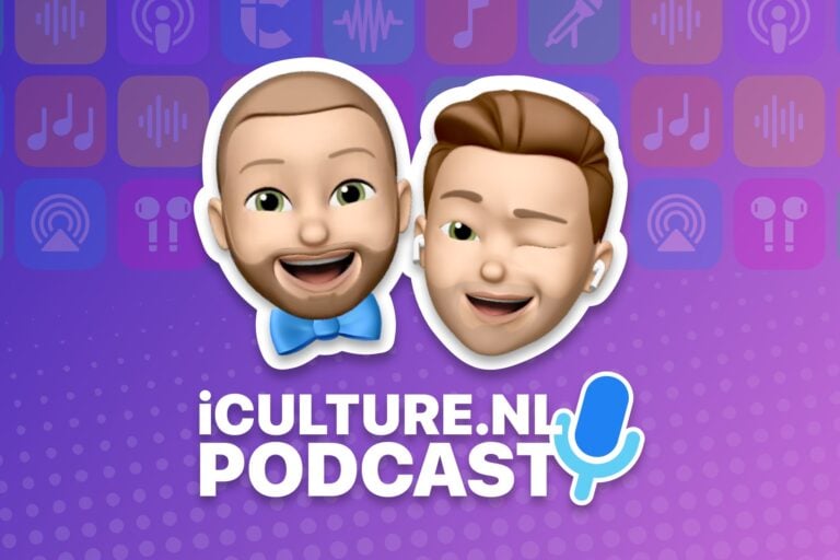 iCulture Podcast V2 2025