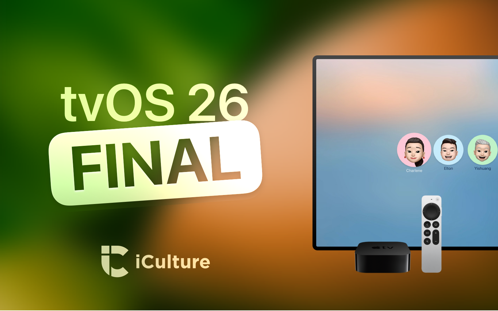 tvOS 26 final