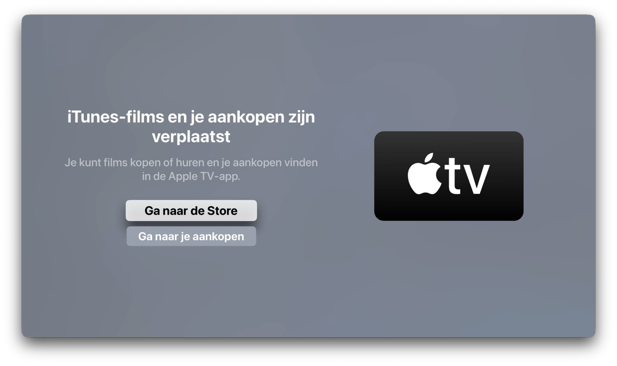 Apple TV itunes films