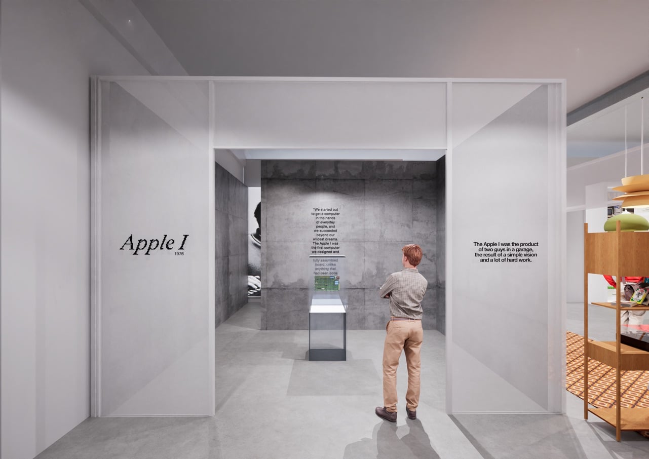 Apple Museum 3