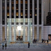 Apple Store Fifth Avenue glazen kubus