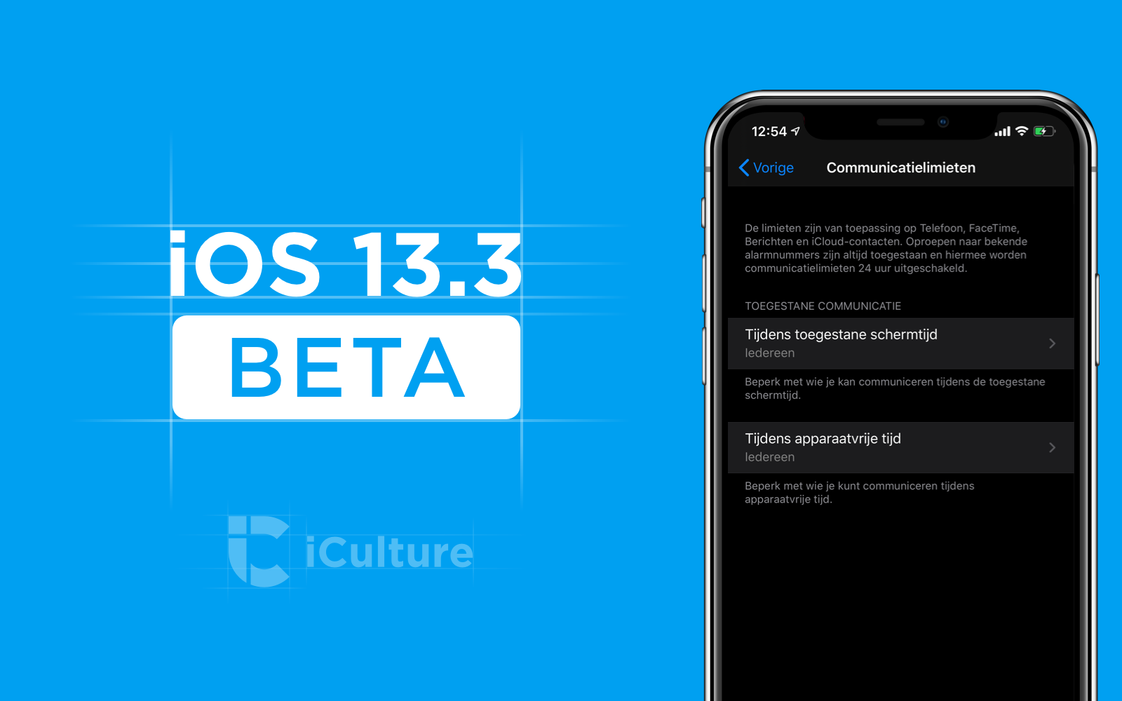 iOS 13.3 beta.