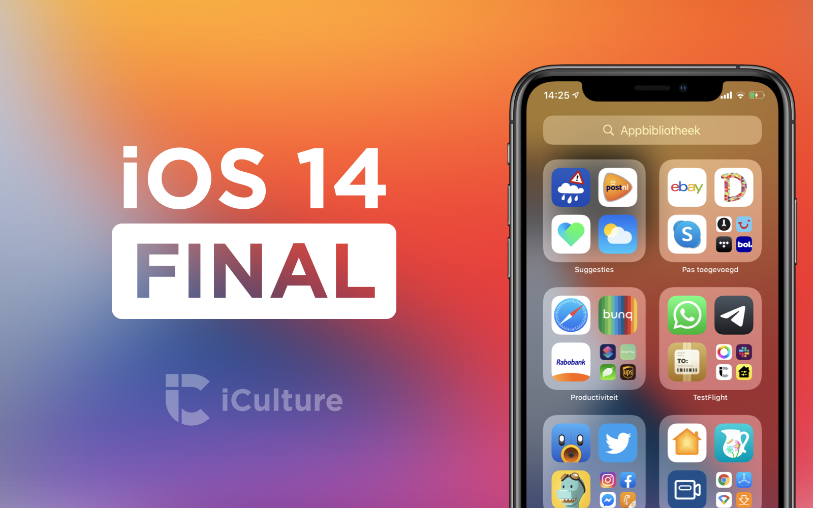 iOS 14 Final.