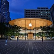 Apple Store Central World Bangkok