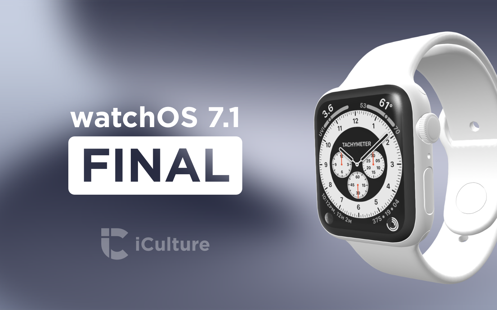 watchOS 7.1 Final.
