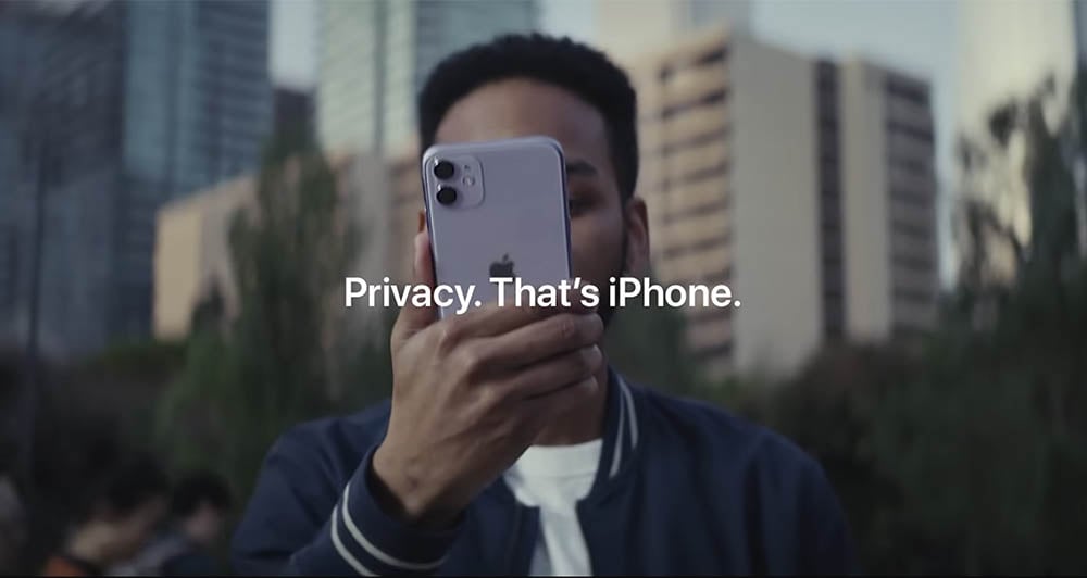 Privacycampagne iPhone
