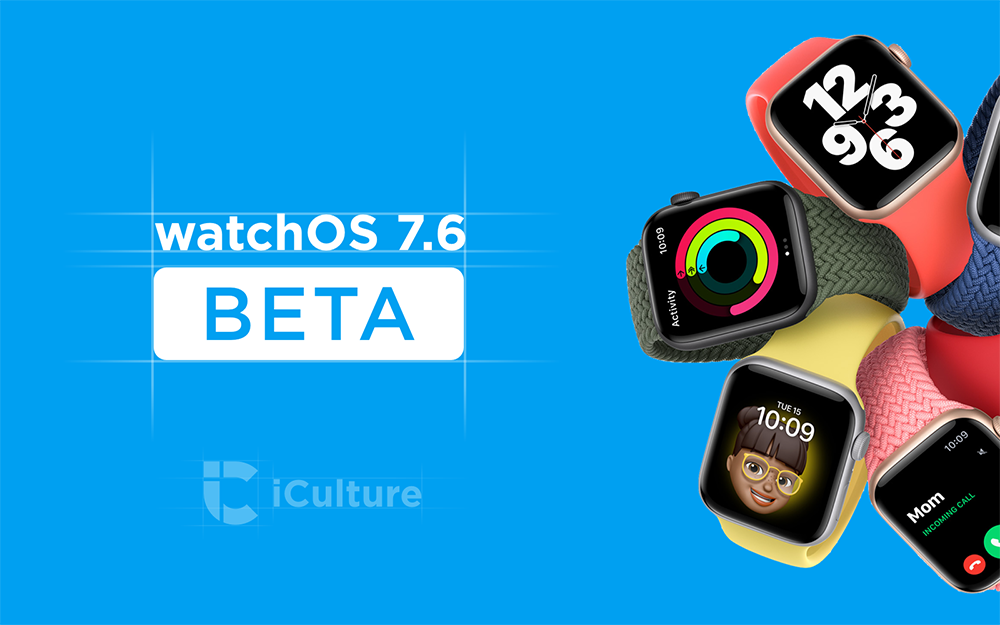watchOS beta 7.6