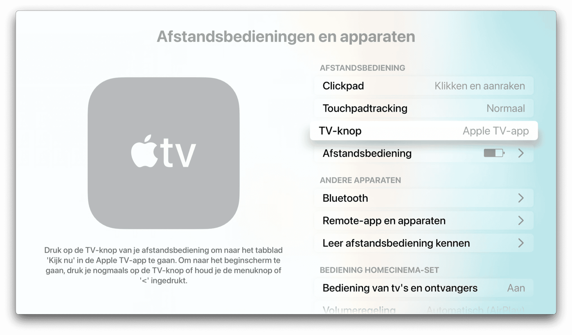 Apple TV Siri Remote: werking van thuisknop/TV-knop aanpassen voor beginscherm of TV-app.
