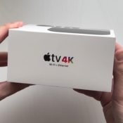 Apple TV handleiding voor beginners: Apple TV gekocht, wat nu?