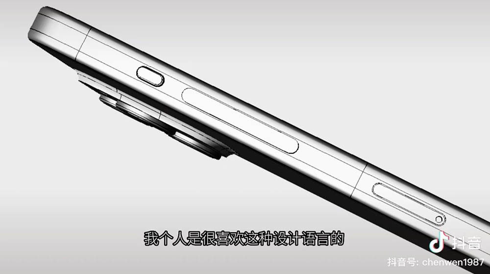 iPhone 15 Pro knoppen CAD tekening
