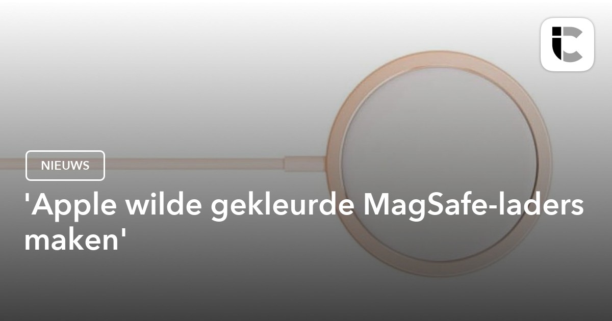 Apple ha realizzato i caricabatterie MagSafe a colori